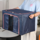Clothes Organizer