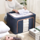 Clothes Organizer