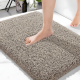 Fur Bath Mat