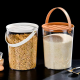 Plastic Bucket With Lid