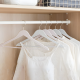 Plastic Hanger 3 Pcs
