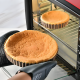 Cake Pan