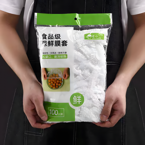 Elastic Food Covers 100 Pcs