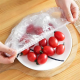 Elastic Food Covers 100 Pcs