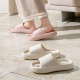 Men Slippers 40-45