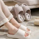 Men Slippers 40-45