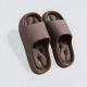 Men Slippers 40-45