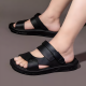 Men Slippers 40-45