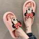 Slippers 35-40