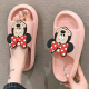Slippers 35-40