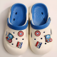 Kids Slippers 24-29