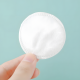 Makeup Removing Cotton Pads 150 Pcs