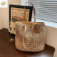 Straw Bag
