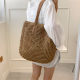 Straw Bag