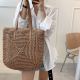 Straw Bag