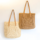 Straw Bag