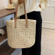 Straw Bag