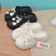 Slippers 36-41