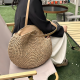Straw Bag