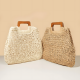 Straw Bag