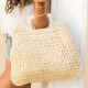Straw Bag