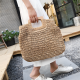 Straw Bag