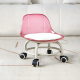 Plastic Chair