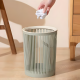 Plastic Trash Can