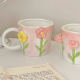 Porcelain Mug 350ml