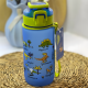 Plastic Bottle 550 ml
