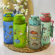 Plastic Bottle 550 ml