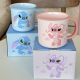 Porcelain Mug