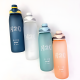 Plastic Bottle 850 ml