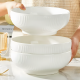 Porcelain Bowl