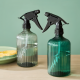 Plastic Sprayer
