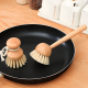 Wooden Cleaning Brush