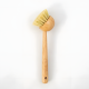 Wooden Cleaning Brush
