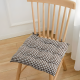 Chair Cushion
