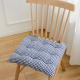 Chair Cushion