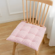 Chair Cushion