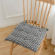 Chair Cushion