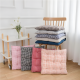 Chair Cushion
