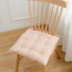 Chair Cushion