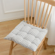 Chair Cushion