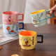 Porcelain Mug