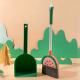 Plastic Broom & Dustpan