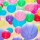 Paper Ball