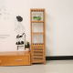 Wooden Organizer