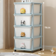 Plastic Drawers 4 Tiers