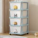 Plastic Drawers 4 Tiers
